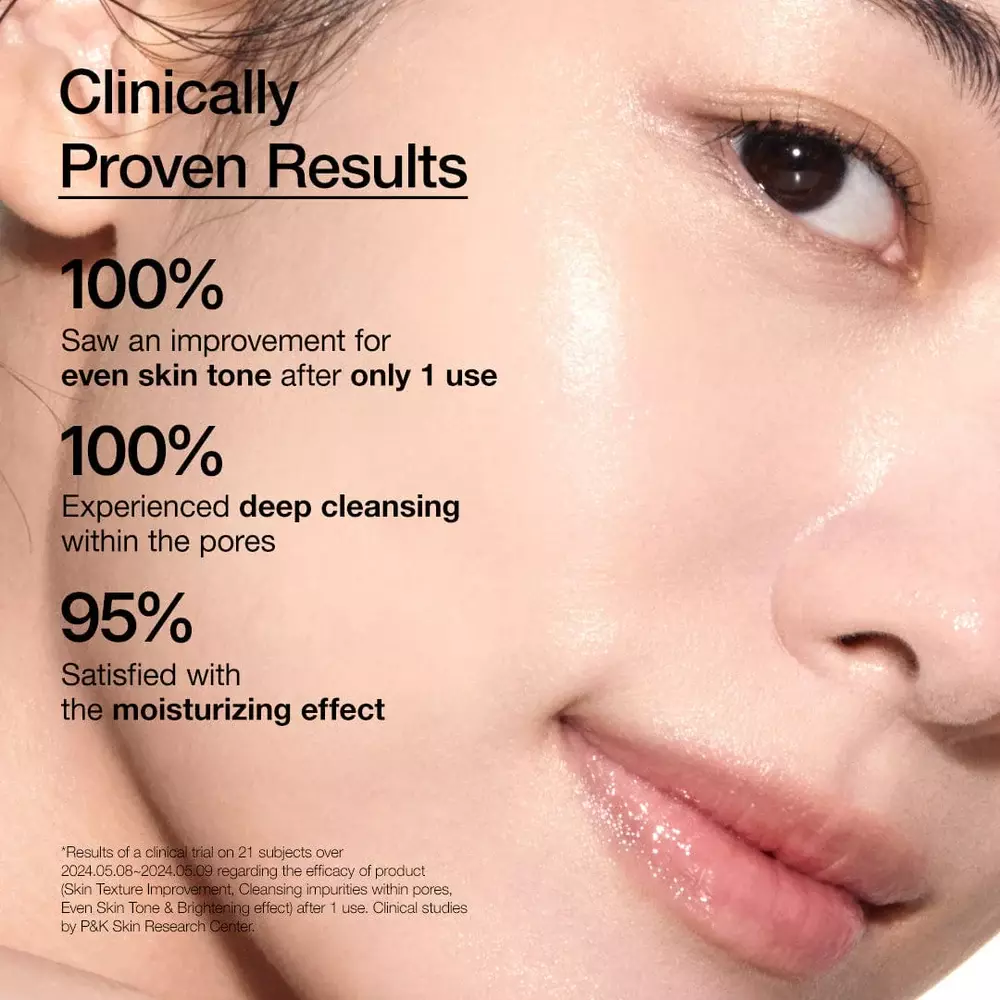 Anua Rice Enzyme Brightening Cleansing Powder (50g)