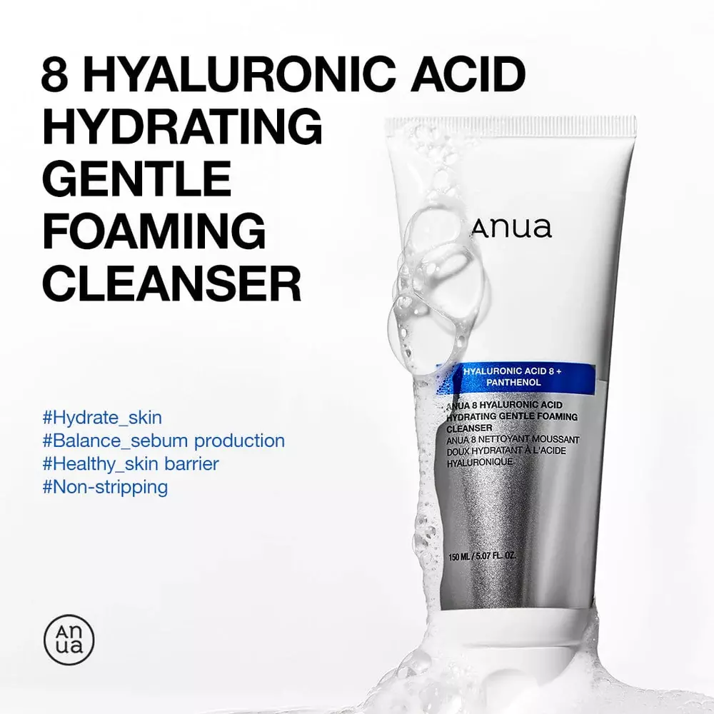BOGO EltaMD UV Sport Broad-Spectrum SPF 50 + Anua 8 Hyaluronic Acid Hydrating Gentle Foaming Cleanser
