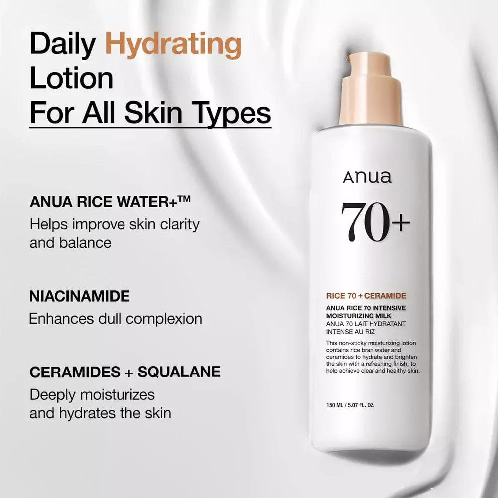 Anua Rice 70 Intensive Moisturizing Milk (150ml)