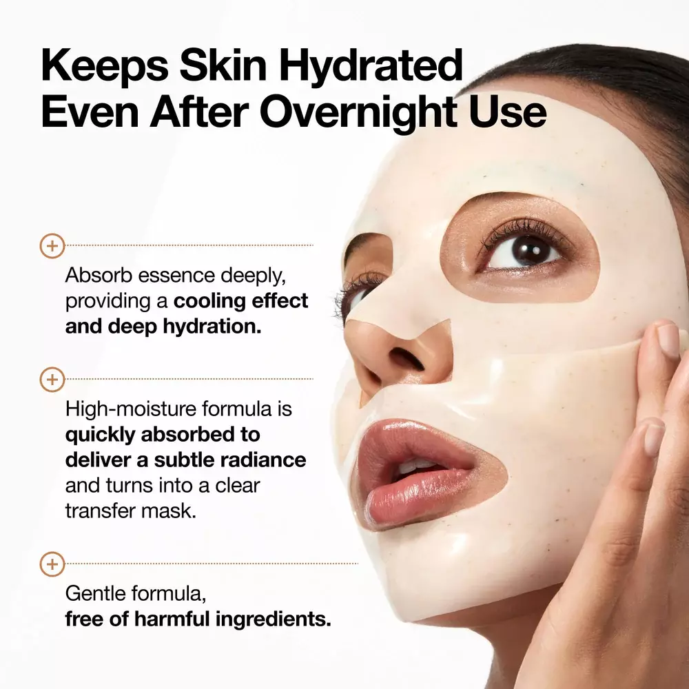Anua Rice 70 Glow Collagen Mask 38g