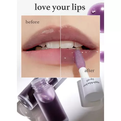 Nooni Appleblacktea Lip Oil (3.7ml)