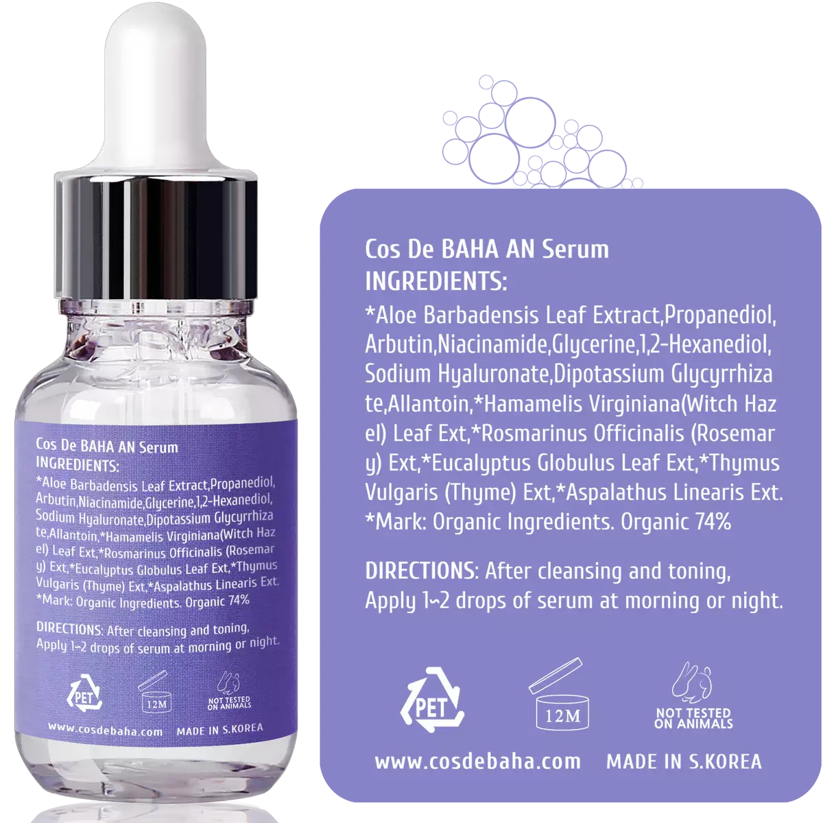Cos De BAHA Arbutin Niacinamide Serum (30ml)