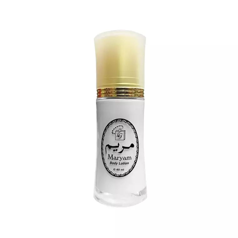 Maryam Body Lotion (40ml)