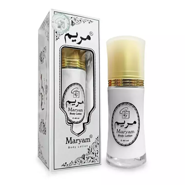 Maryam Body Lotion (40ml)