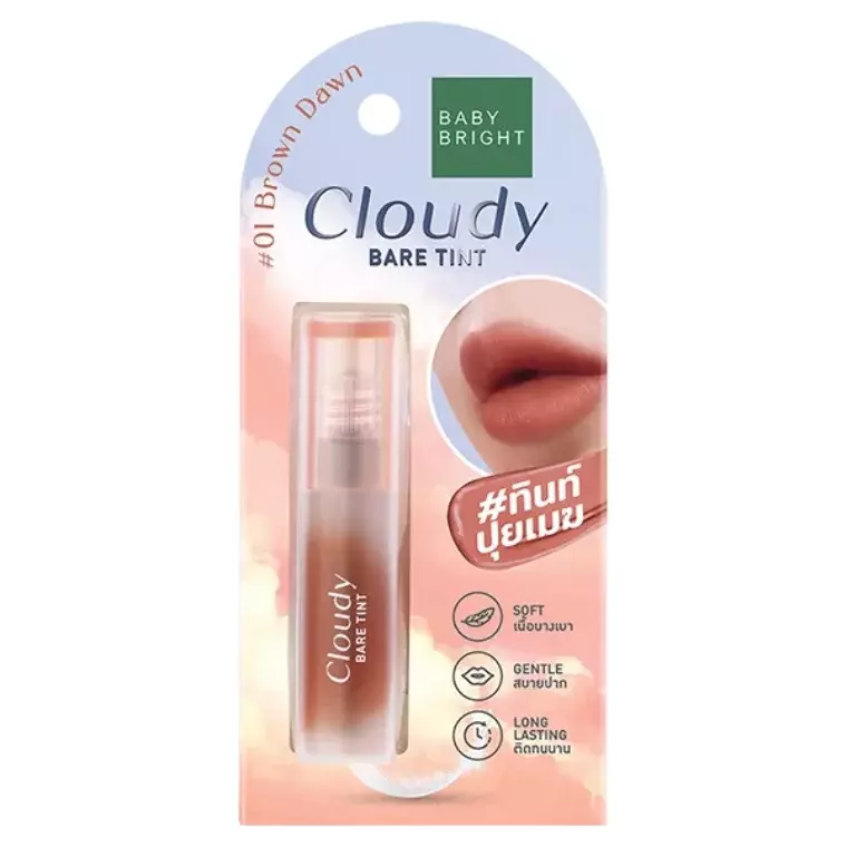Baby Bright Cloudy Bare Tint #01 Brown Dawn (2.6gm)