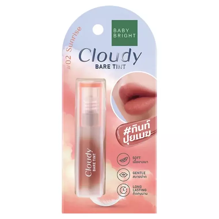 Baby Bright Cloudy Bare Tint #02 Sunrise (2.6gm)