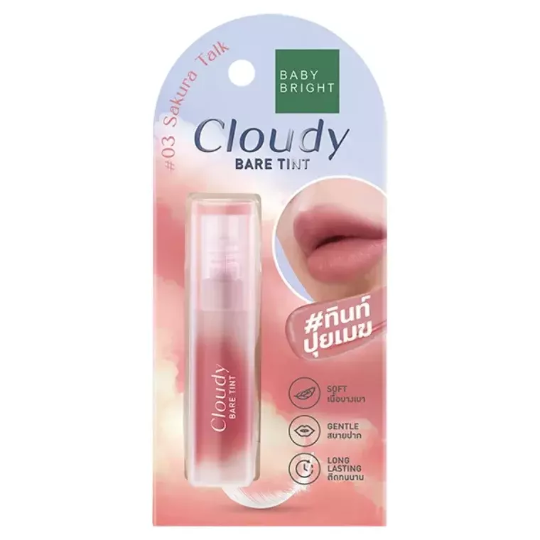 Baby Bright Cloudy Bare Tint #03 Sakura Talk (2.6gm)
