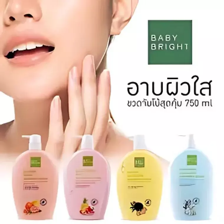 Baby Bright Collagen Shower Lotion (750ml)