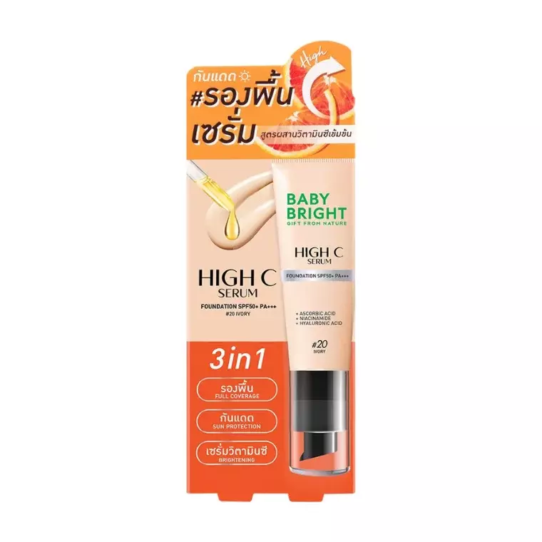 Baby Bright High C Serum Foundation SPF50+ PA+++ #20 Ivory (30gm)