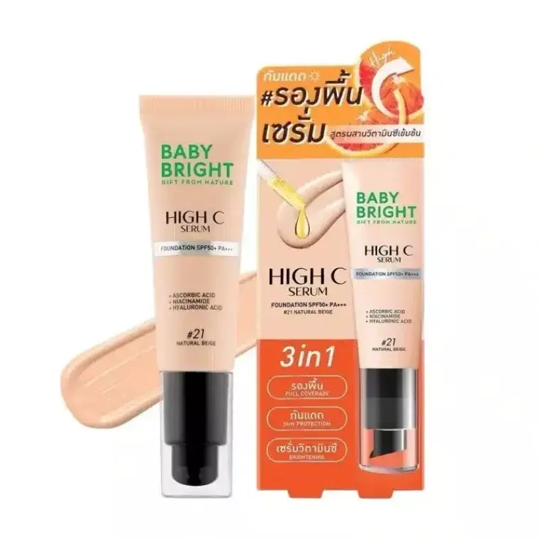 Baby Bright High C Serum Foundation SPF50+ PA+++ #21 Natural Beige (30gm)