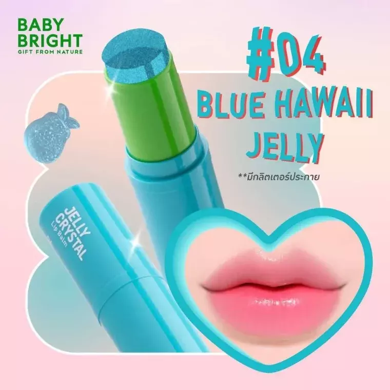 Baby Bright Jelly Crystal Lip Balm #04 Blue Hawaii Jelly (6.4gm)
