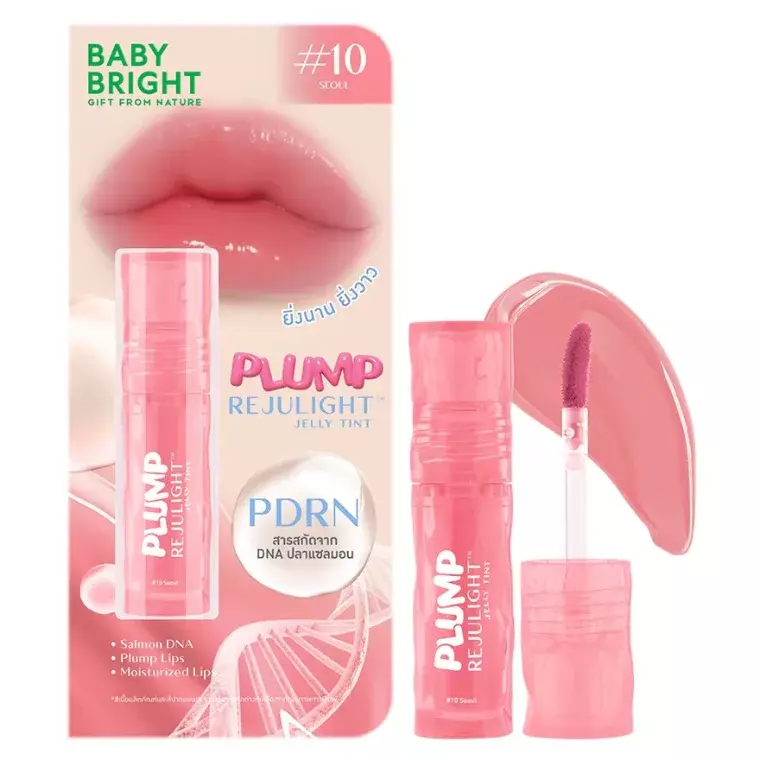 Baby Bright Plump Rejulight Jelly Lip Tint #10 Seoul (3gm)