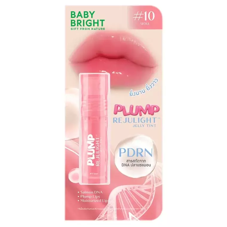 Baby Bright Plump Rejulight Jelly Lip Tint #10 Seoul (3gm)