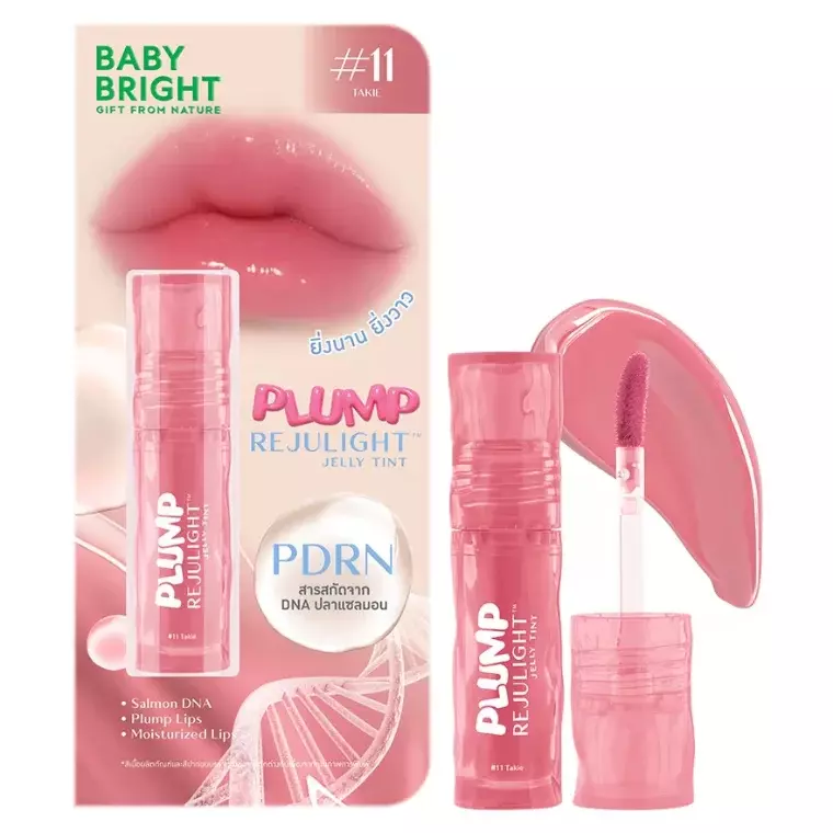 Baby Bright Plump Rejulight Jelly Lip Tint #11 Takie (3gm)