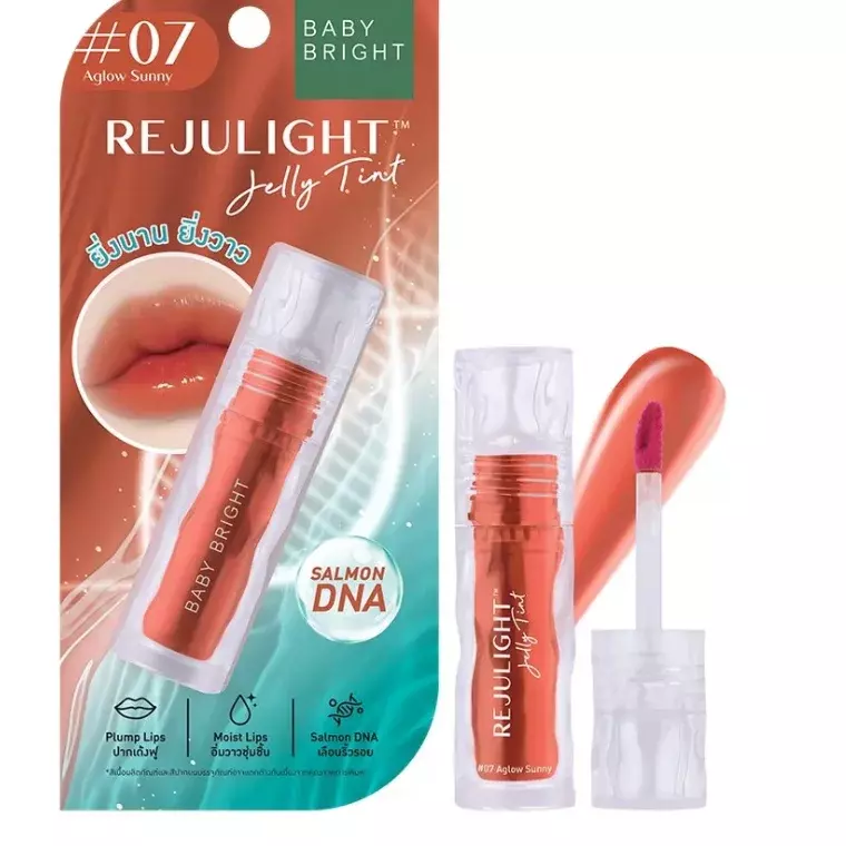 Baby Bright Rejulight Jelly Lip Tint# 07 Aglow Sunny (3gm)