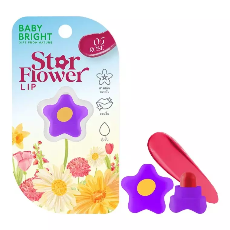 Baby Bright Star Flower Lip–#05 Rose (0.95gm)