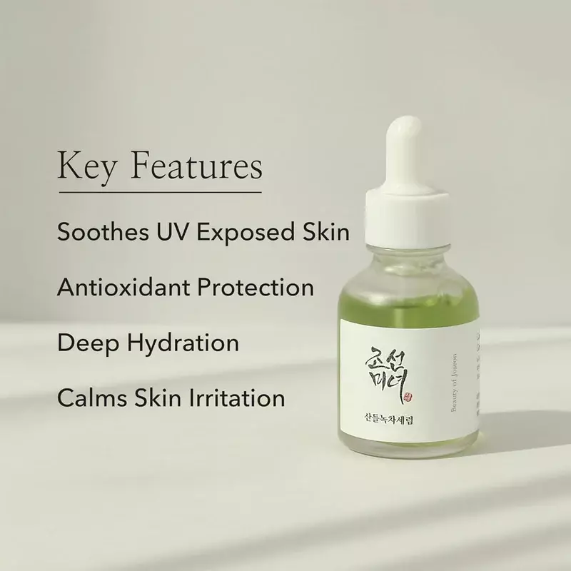 Beauty of Joseon Green Trio [ Beauty of Joseon Green Plum Refreshing Cleanser (100ml), Beauty of Joseon Green Plum Refreshing Toner: AHA + BHA (150ml), Beauty of Joseon Calming Serum: Green Tea + Pant