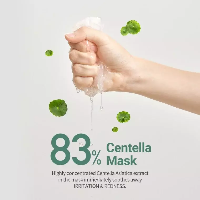 Beplain Cicaful Calming Mask (1 pc)(27gm)