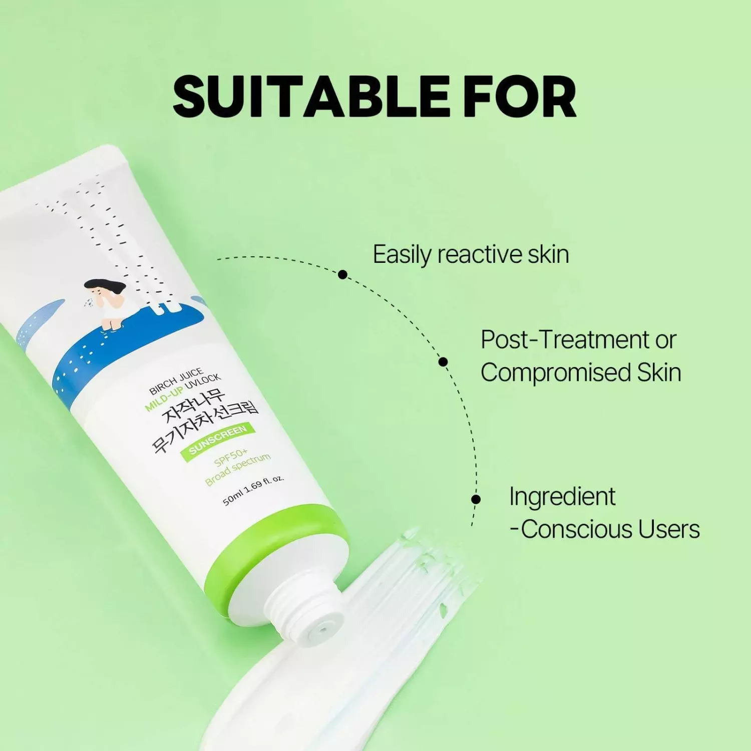 Round Lab Birch Moisturizing Mild-Up Sunscreen (50ml)
