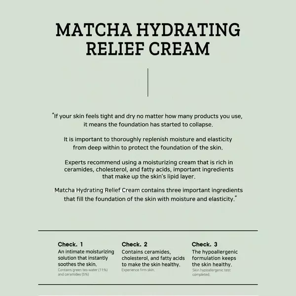 B_LAB Matcha Hydrating Relief Cream (60ml)
