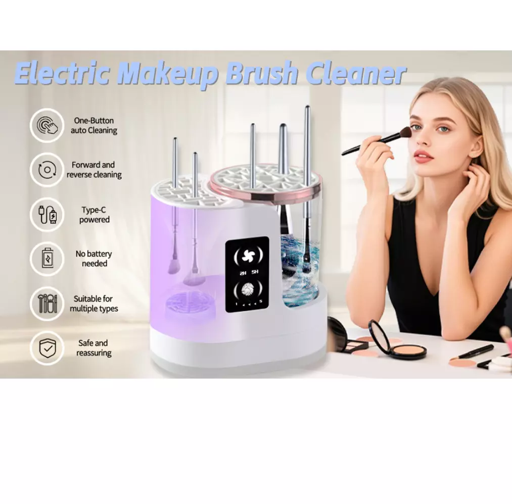 Blink Electric Makeup Brush Cleaner (Model:HZ-006)