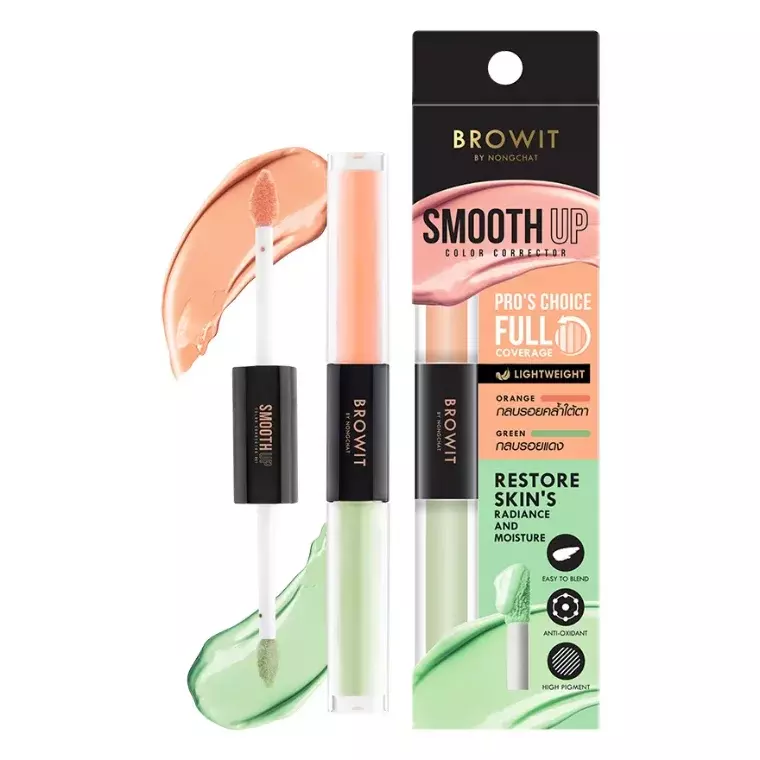 Browit Smooth Up Color Corrector #01 Orange Green (1.5gm+ 1.5gm)