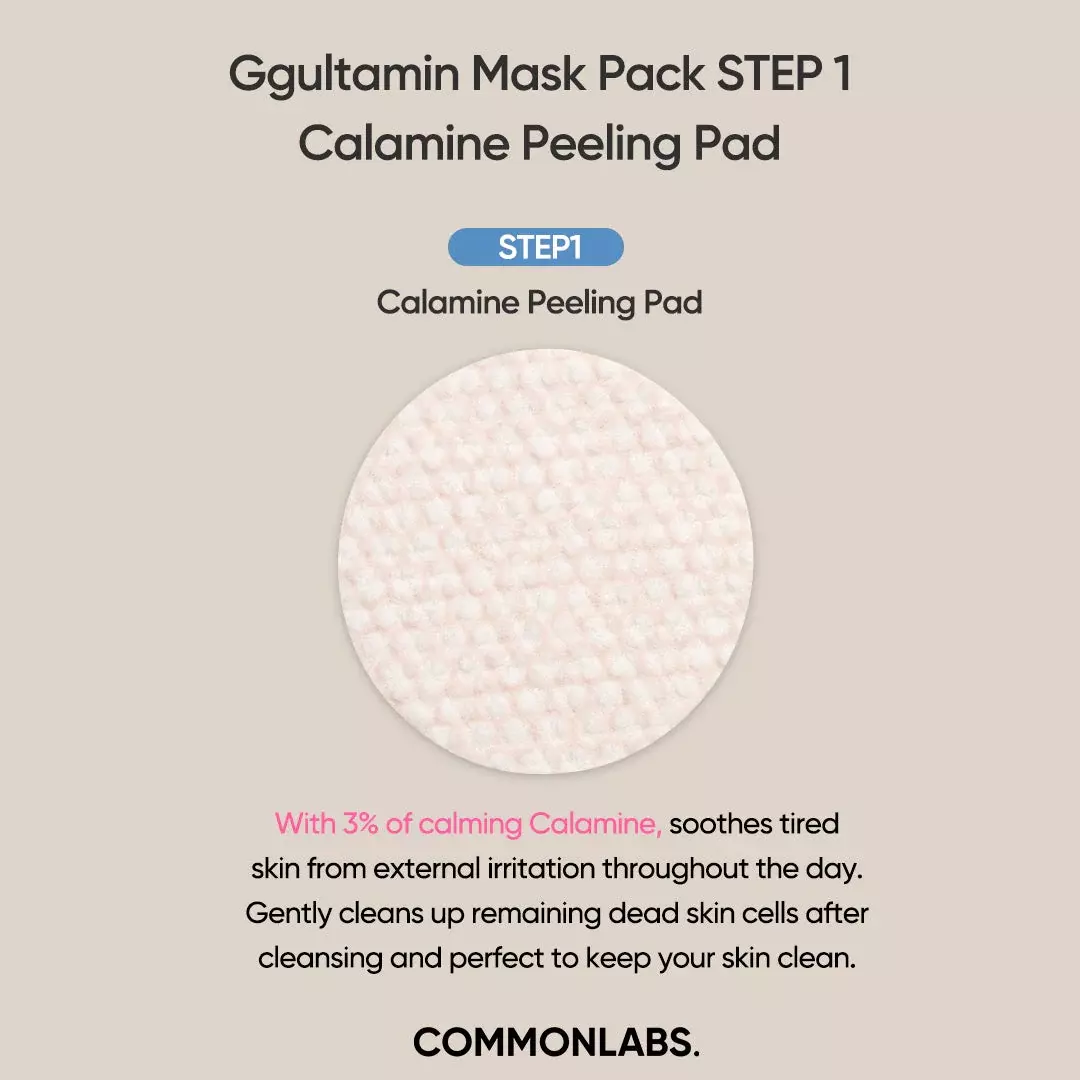 Commonlabs Ggultamin E Real Ampoule Mask (27ml)