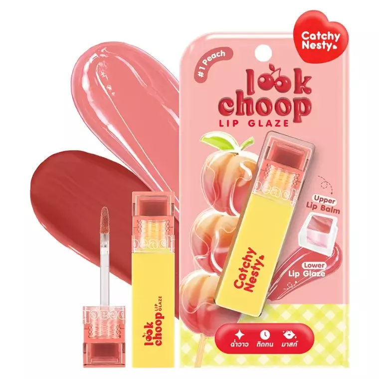 Catchy Nesty Look Choop Lip Glaze #01 Peach (3.5gm)