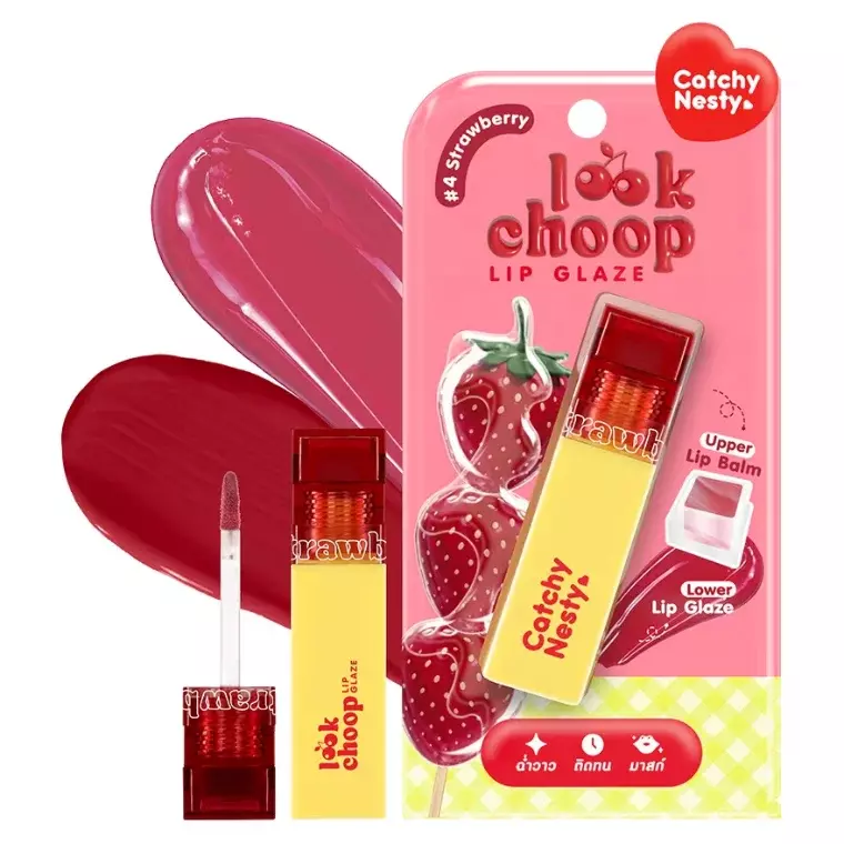 Catchy Nesty Look Choop Lip Glaze #04 Strawberry (3.5gm)