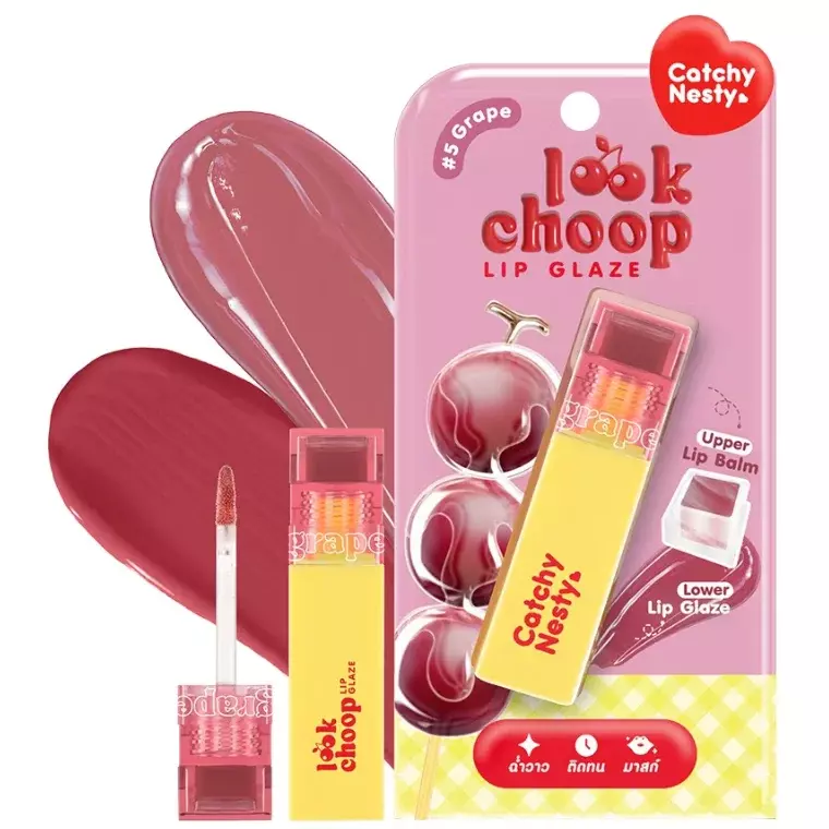Catchy Nesty Look Choop Lip Glaze #05 Grape (3.5gm)
