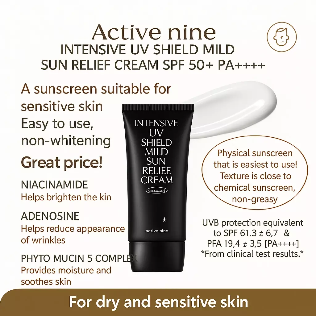 Active Nine Intensive UV Shield Mild Sun Relief Cream SPF50+ PA++++ exp-2025-05-08
