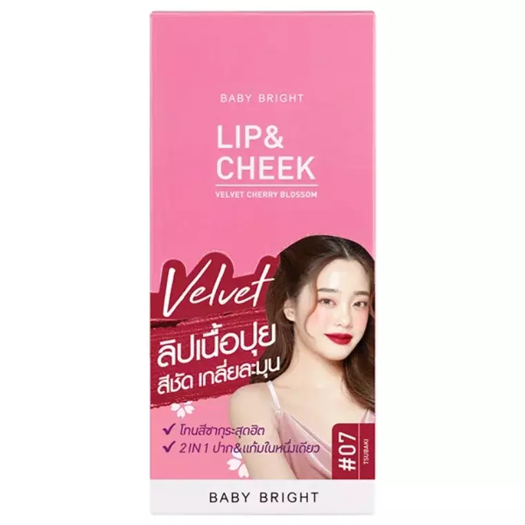 Baby Bright Lip & Cheek Velvet Cherry Blossom #07 Tsubaki (2.4gm)