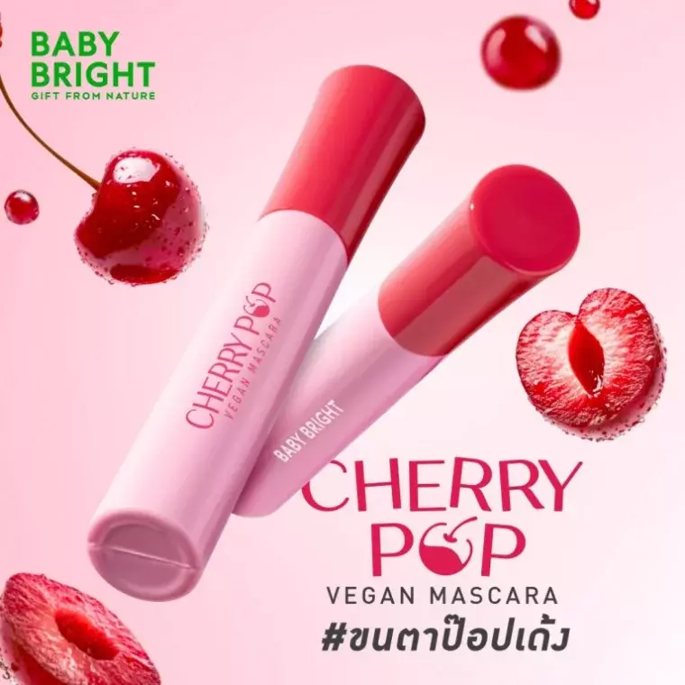 Baby Bright Cherry Pop Vegan Mascara (10gm)