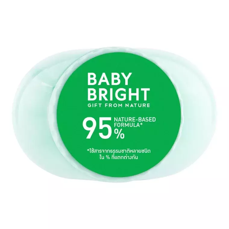 Baby Bright Cica Oil Control Filter Powder (50gm)