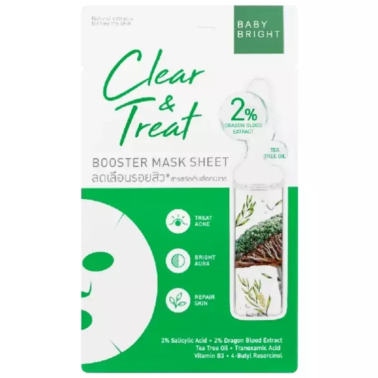 Baby Bright Clear & Treat Booster Mask Sheet (20gm)