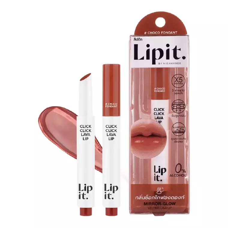 Lip It Click Click Lava Lip #03 Choco Fondant (1.9gm)