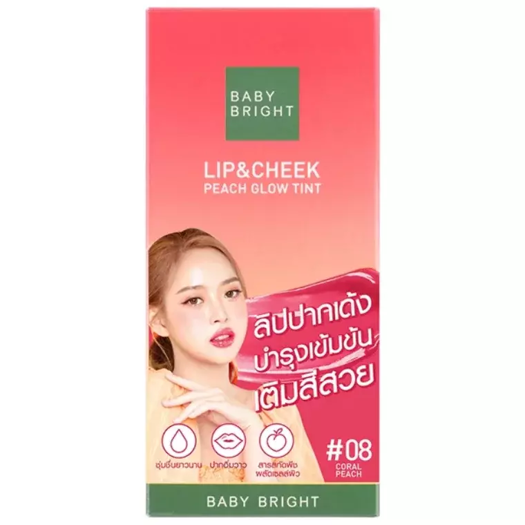 Baby Bright Lip & Cheek Peach Glow Tint #08 Coral Peach (2.4gm)