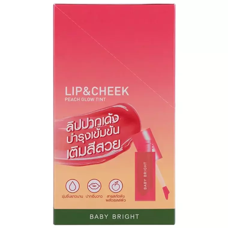 Baby Bright Lip & Cheek Peach Glow Tint #08 Coral Peach (2.4gm)