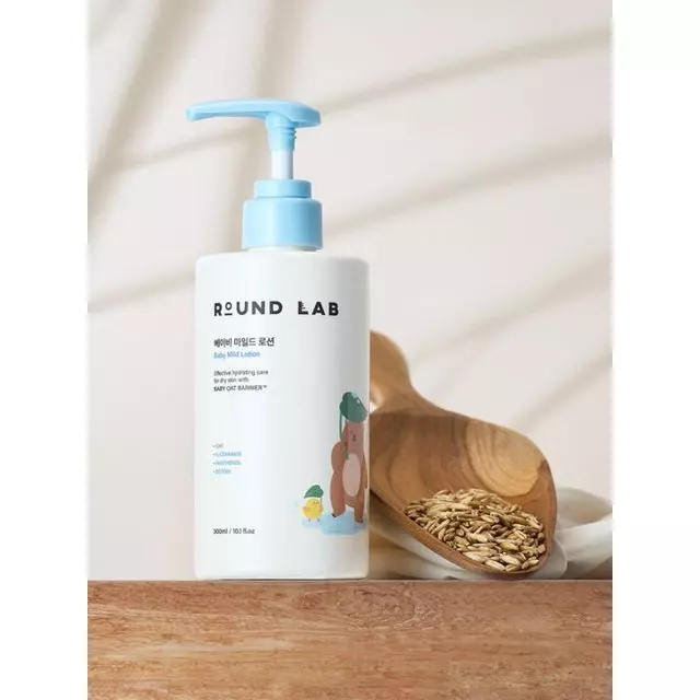 Round Lab Baby Mild Lotion (300ml)