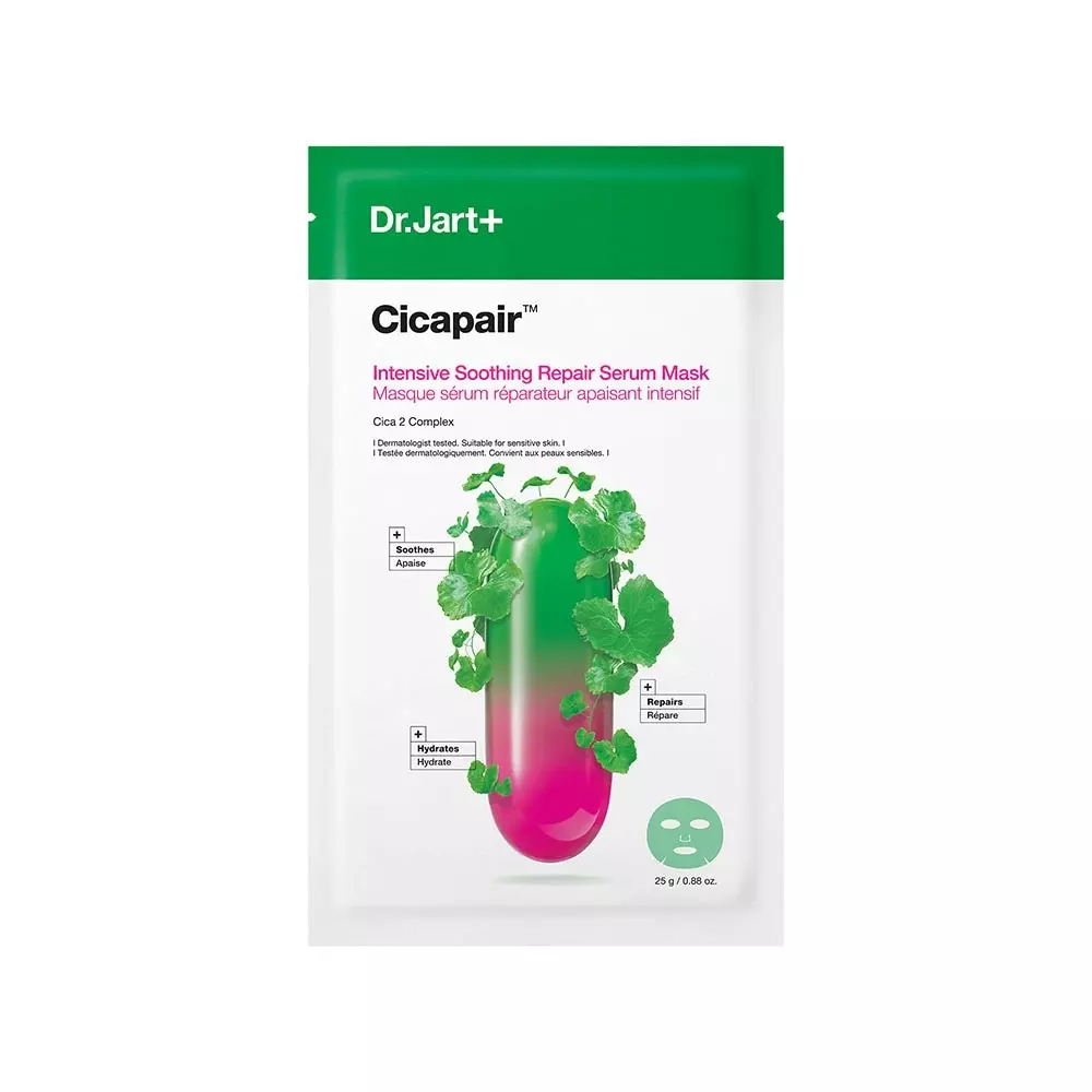 Dr.Jart+ Cicapair™ Intensive Soothing Repair Serum Mask