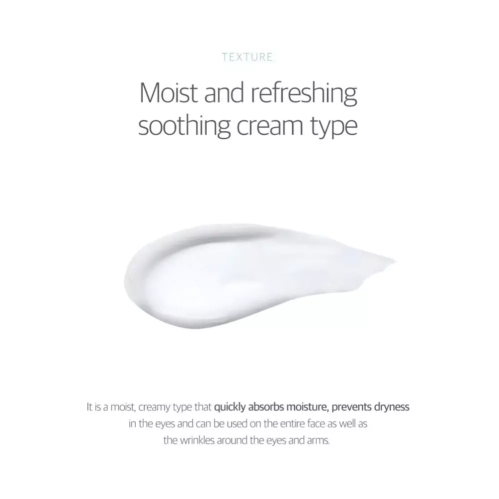 Round Lab 1025 Dokdo Eye Cream (30ml)