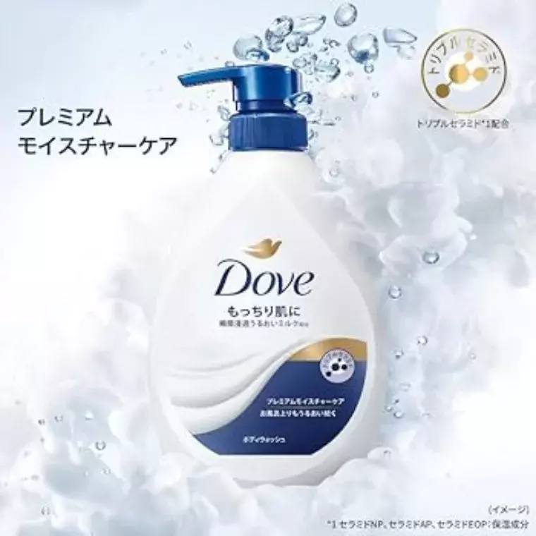 Dove Premium Moisture Care Foaming Body Wash (470gm)