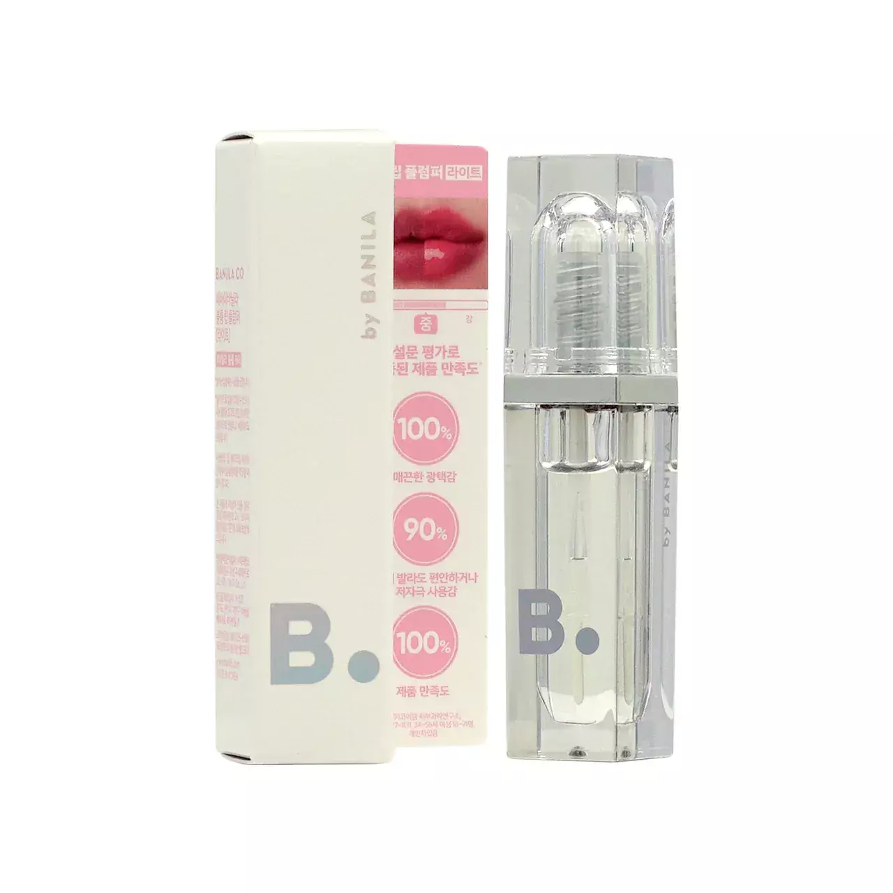 ​Banila Co B.by Banila Volume Lip Plumper – Light (3.8g)