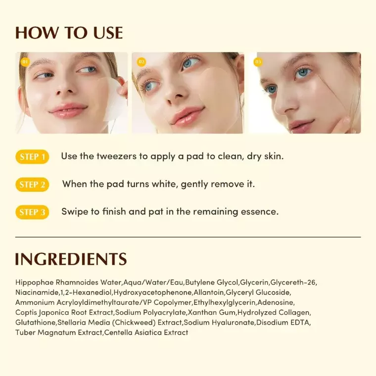 Eqqualberry Collagen Glow Up Gel Toner 60pads (140ml)