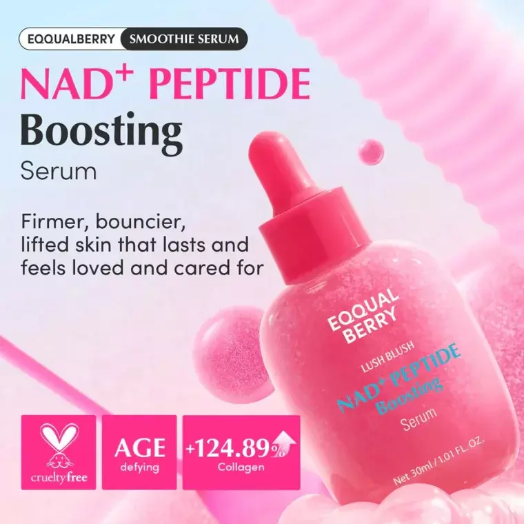 Eqqualberry NAD+ Peptide Boosting Serum (30ml)