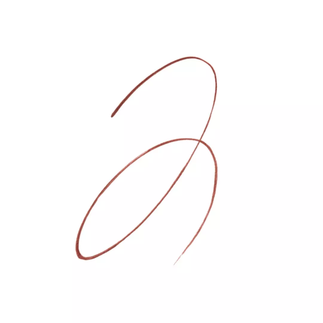 Essence Colour It! Liquid Eyeliner - 04 Rusty Red (3ml)