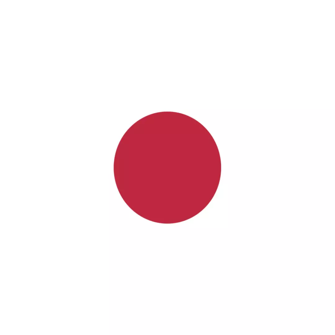 Essence Hydra Matte Lipstick - 406 Cherrific (3.5g)