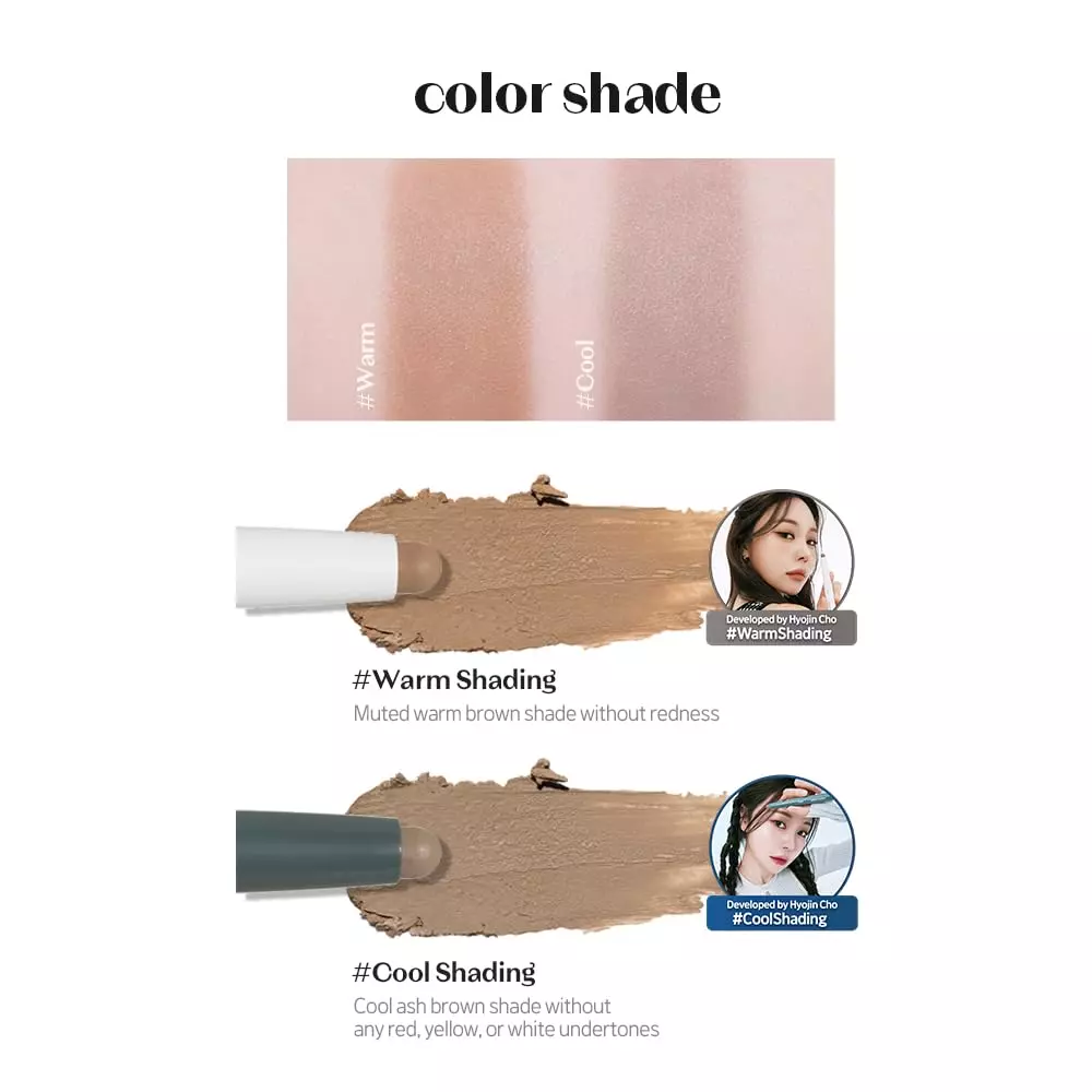 ETUDE Reborn Maker Contour Stick #Warm Shading 1g