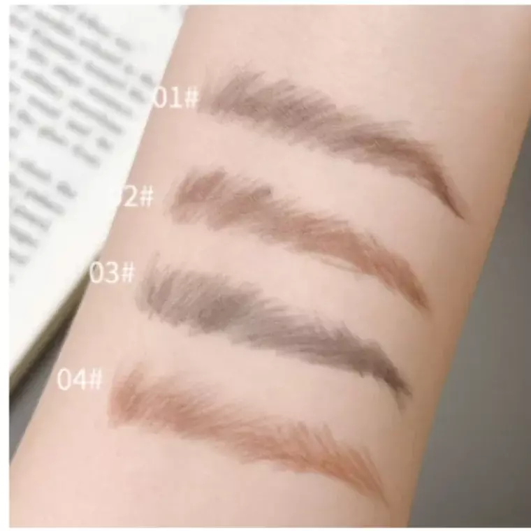 Gecomo Fine Shape & Smart Eyebrow Pencil #02