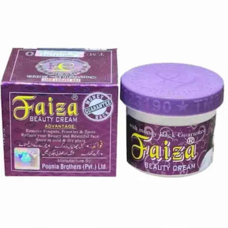 Faiza Beauty Cream (6ml)